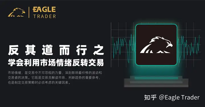 买现货黄金